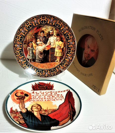 Тарелки интерьерные подарок Новый год