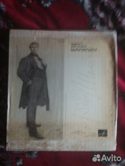 Грампластинки 