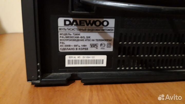 Видеомагнитофон Daewoo Корея