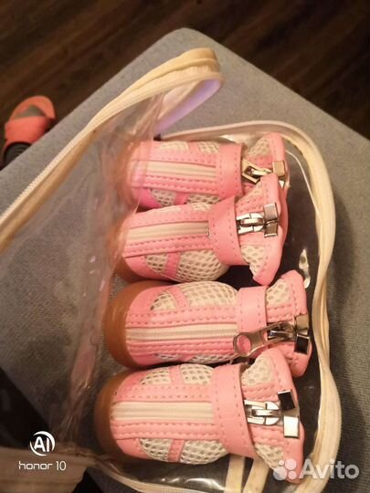 Сумка переноска для животных