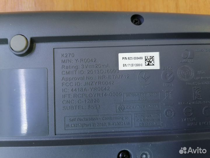 Продам клавиатуру