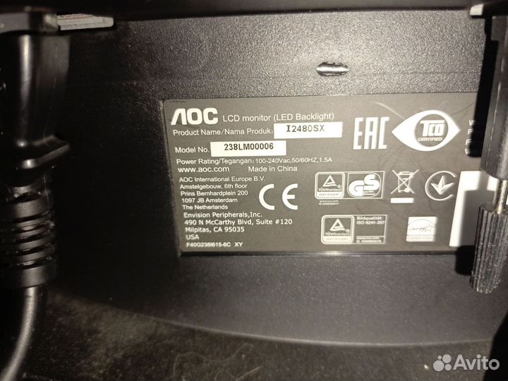 Монитор AOS 24, IPS, full HD, 65гц и кронштейн