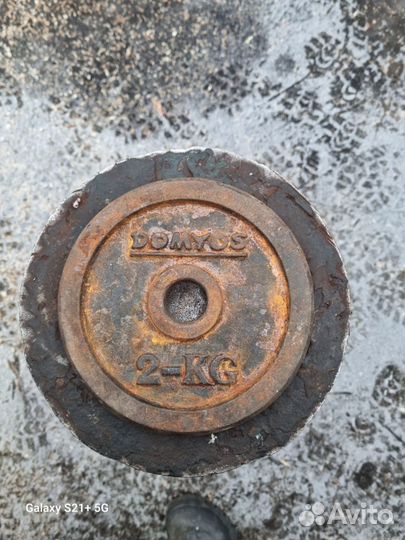 Блины для штанги 2кг
