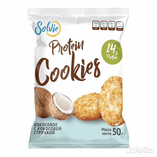 Solvie - Protein Cookies (50гр)