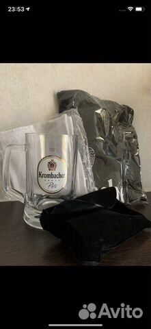 Подарочный комплект