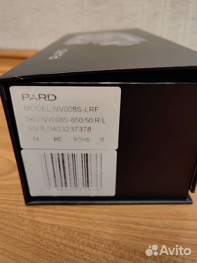 Цифровой прицел ночного видения pard NV008S-LRF