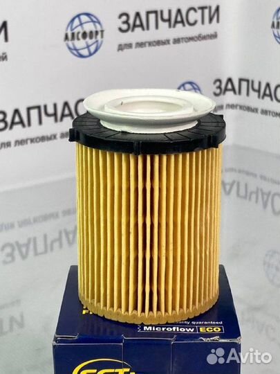 Фильтр масл.\ MB W212/W246 1.6i 11 SH4093P