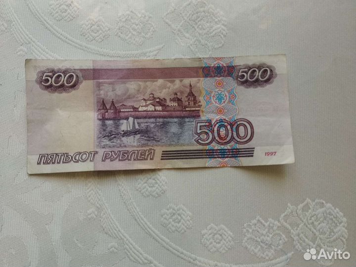 Купюра с корабликом