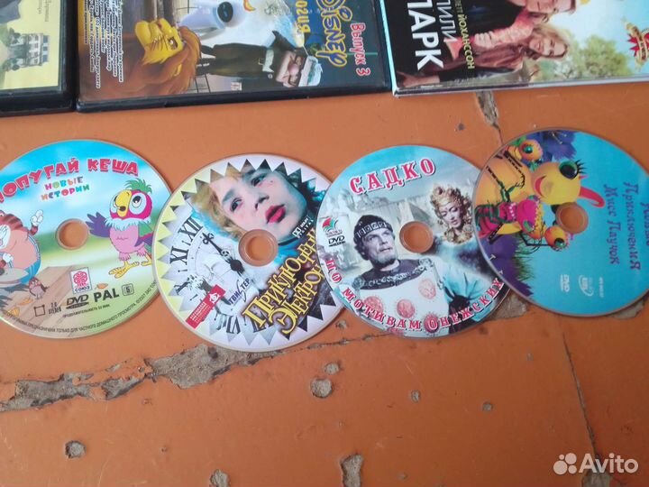 DVD диски мультфильмы и фильмы детские