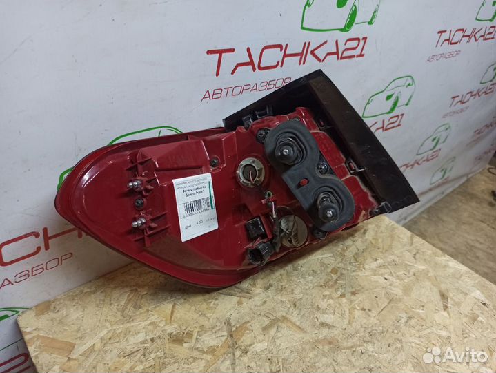 Фонарь правый Kia Sorento Prime 3 (2017-2020)