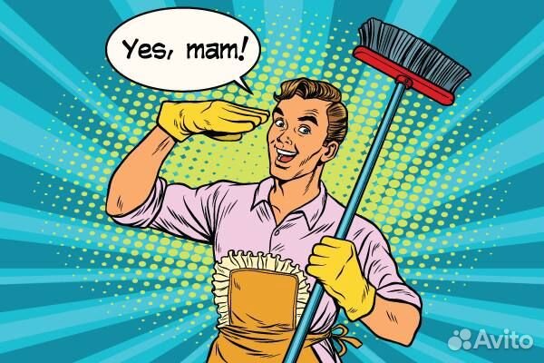 Уборщик в Фастфуд(ночная смена)