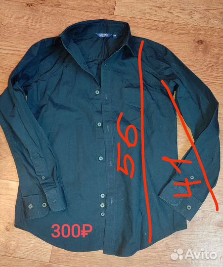 Рубашка школьная