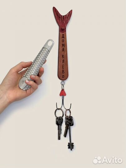 Ключница - ложка для обуви Блесна дома клево