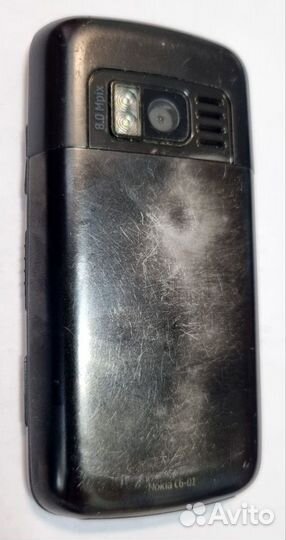 Nokia C6-01