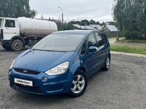 Ford S-MAX 2.0 MT, 2006, 259 000 км, с пробегом, цена 650 000 руб.