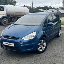 Ford S-MAX 2.0 MT, 2006, 259 000 км, с пробегом, цена 629 000 руб.