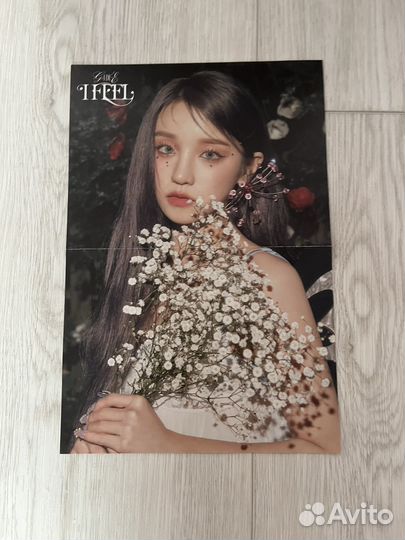 Мини альбом I feel (G) I-DLE