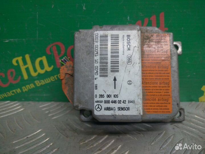 Блок SRS Airbag Mercedes-Benz Vito W638 2.3 dizel