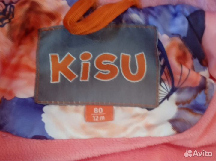 Комбензон зимний для девочки