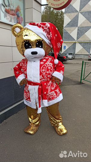 Костюм Дед Мороз для ростовой куклы