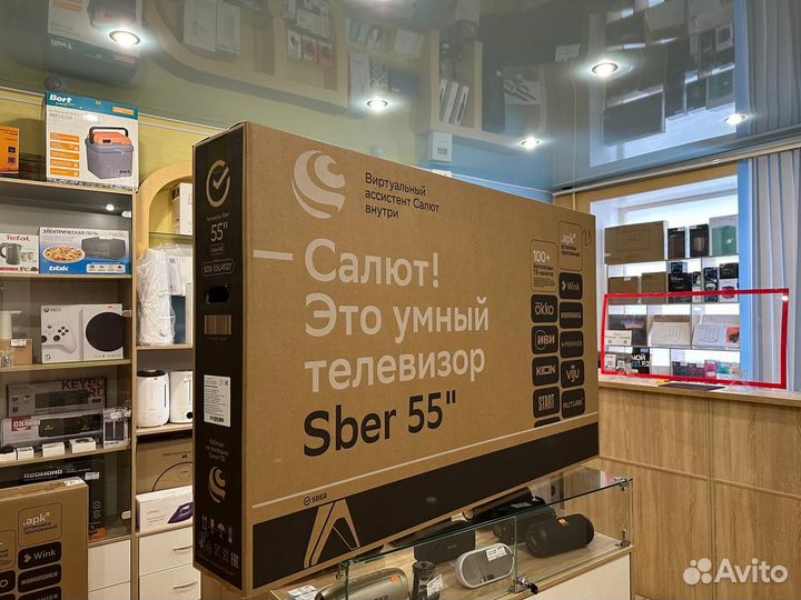 Телевизор sber / 55