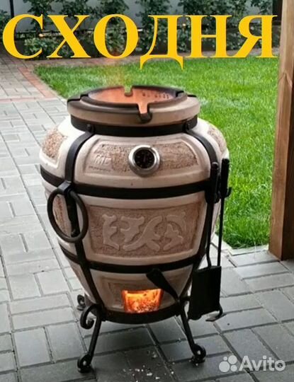 Тандыр сорт первый