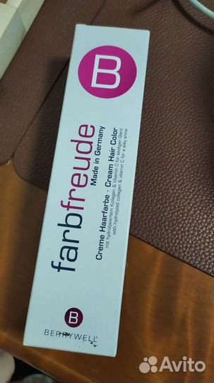 Краска для волос супер блонд пепельный Farbfreude