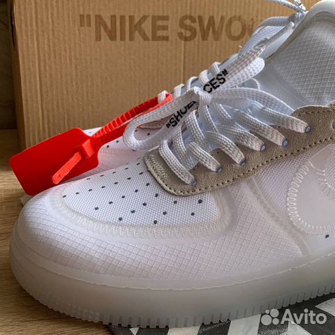 Кроссовки мужские Nike Air Force 1 x Off White