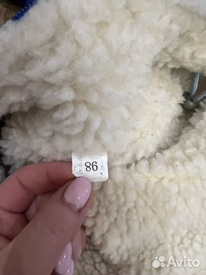 Зимний комбинезон 86