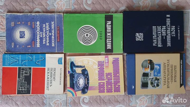 Продам книги или обмен