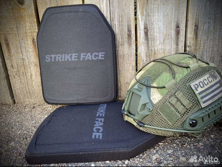 Бронепластины