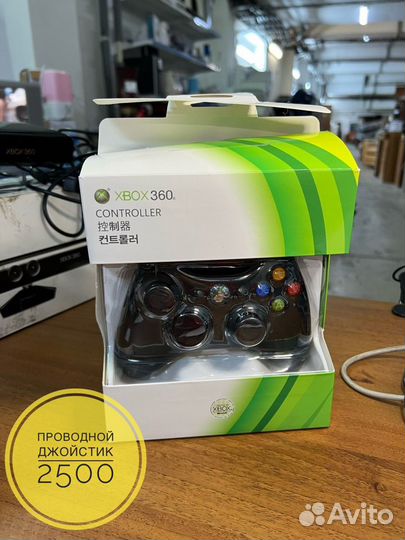Джойстик xbox 360