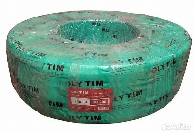TIM PEX-b/evoh 16x2.0 труба сшитый полиэтилен купить в Самаре | Товары ...