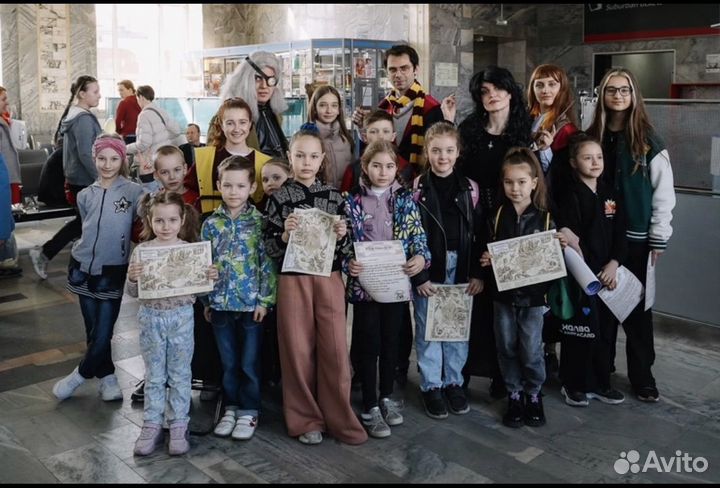 Поезд Гарри Поттер/Магический Экспресс