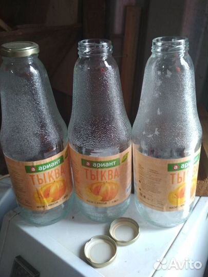 Продам бутылки