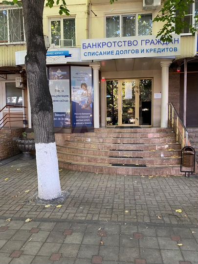 Торговая площадь, 32 м²