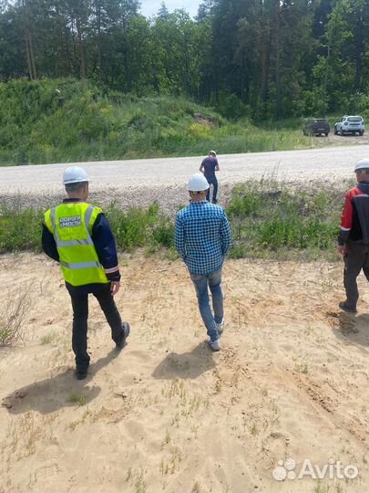 Геодезист / Услуги геодезиста / Геодезия