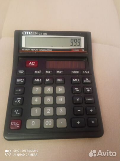 Калькулятор citizen ст-700 волшебный