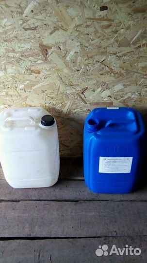 Пищевые канистры