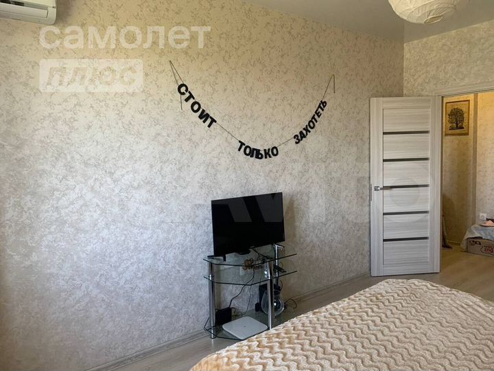 1-к. квартира, 37,8 м², 9/10 эт.