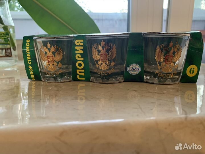 Стопки новые