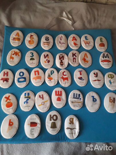 Костюм для аниматора