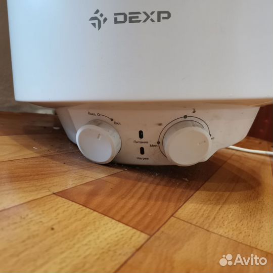 Водонагреватель накопительный 30 л