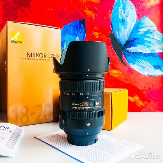 Nikon 18-200 VR II