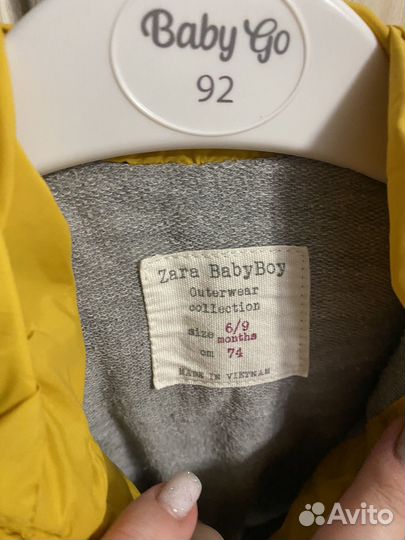 Жилетка Zara детская