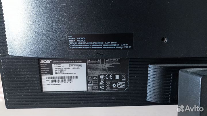 Монитор Acer K192HQLb