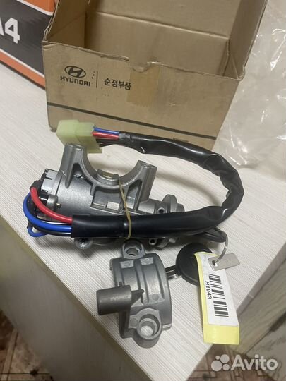 Новый Замок зажигания с ключами для Хендай Портер