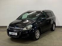 Opel Zafira 2.2 AT, 2009, 184 968 км, с пробегом, цена 899 000 руб.