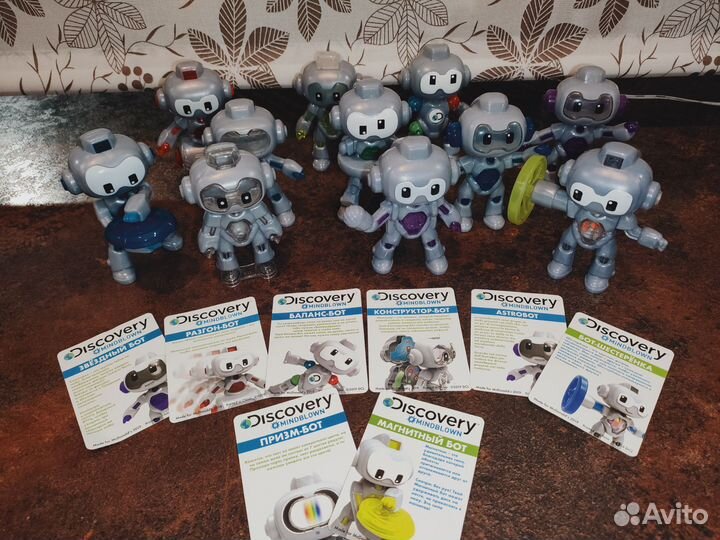 Игрушки из Макдональдс Монстры на каникулах