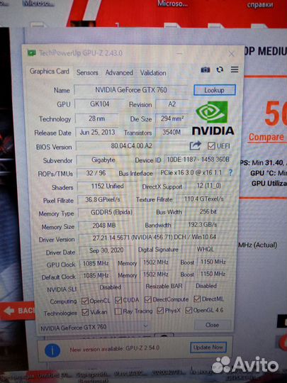 Видеокарта GTX 760 2gb